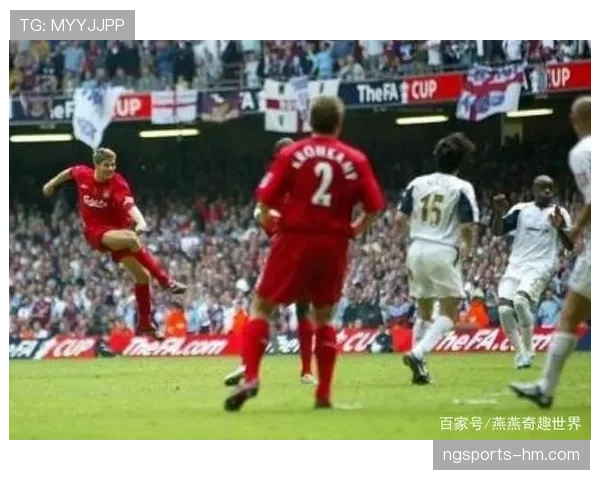 无效进球判罚规则全解析：哪些情况球进了却不算数？