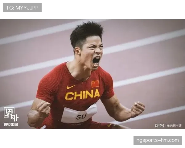 苏炳添跑完步像是刚从书店出来，结果他钱包里的秘密才吓人一跳！