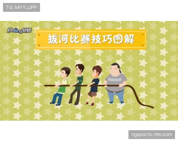 恢复比赛的五种方式及其适用规则场景