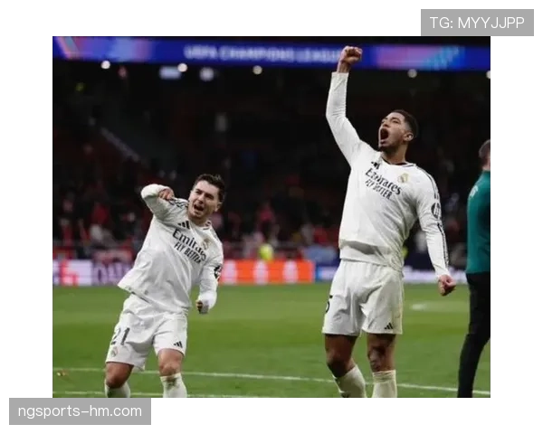 皇马战绩稳定但控制力下滑，对争冠形势产生潜在影响