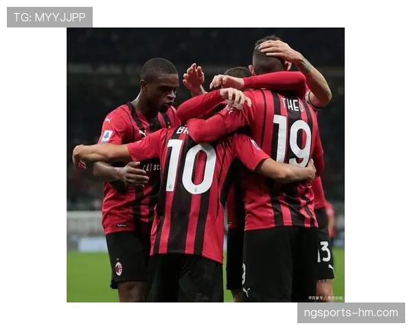 AC米兰关键战表现波动，问题在高强度对抗中被放大