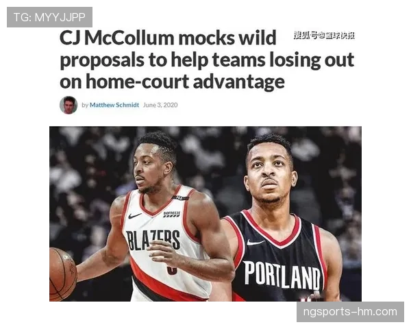 场上出现争议球时如何判定球权归属？