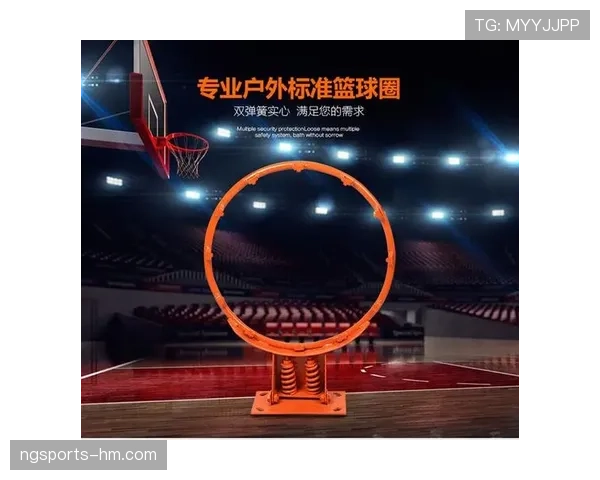 球卡篮筐到底算不算得分？详细解析该规则判定与处理方法