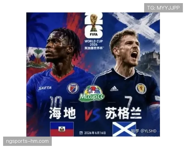 瑞士进入世界杯B组，出线形势全面解析